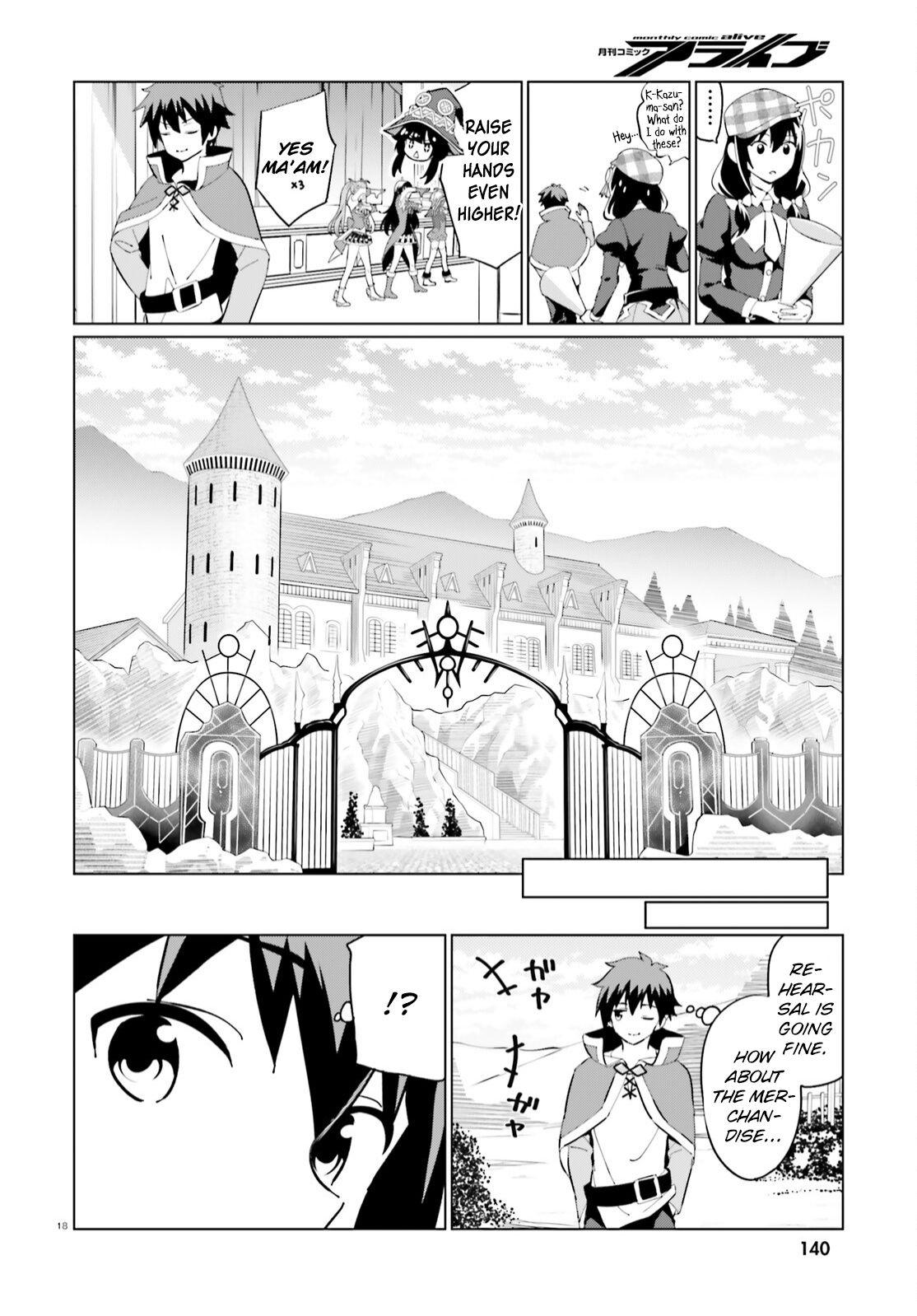 Kono Subarashii Sekai Ni Shukufuku O! Fantastic Days! - Chapter 6