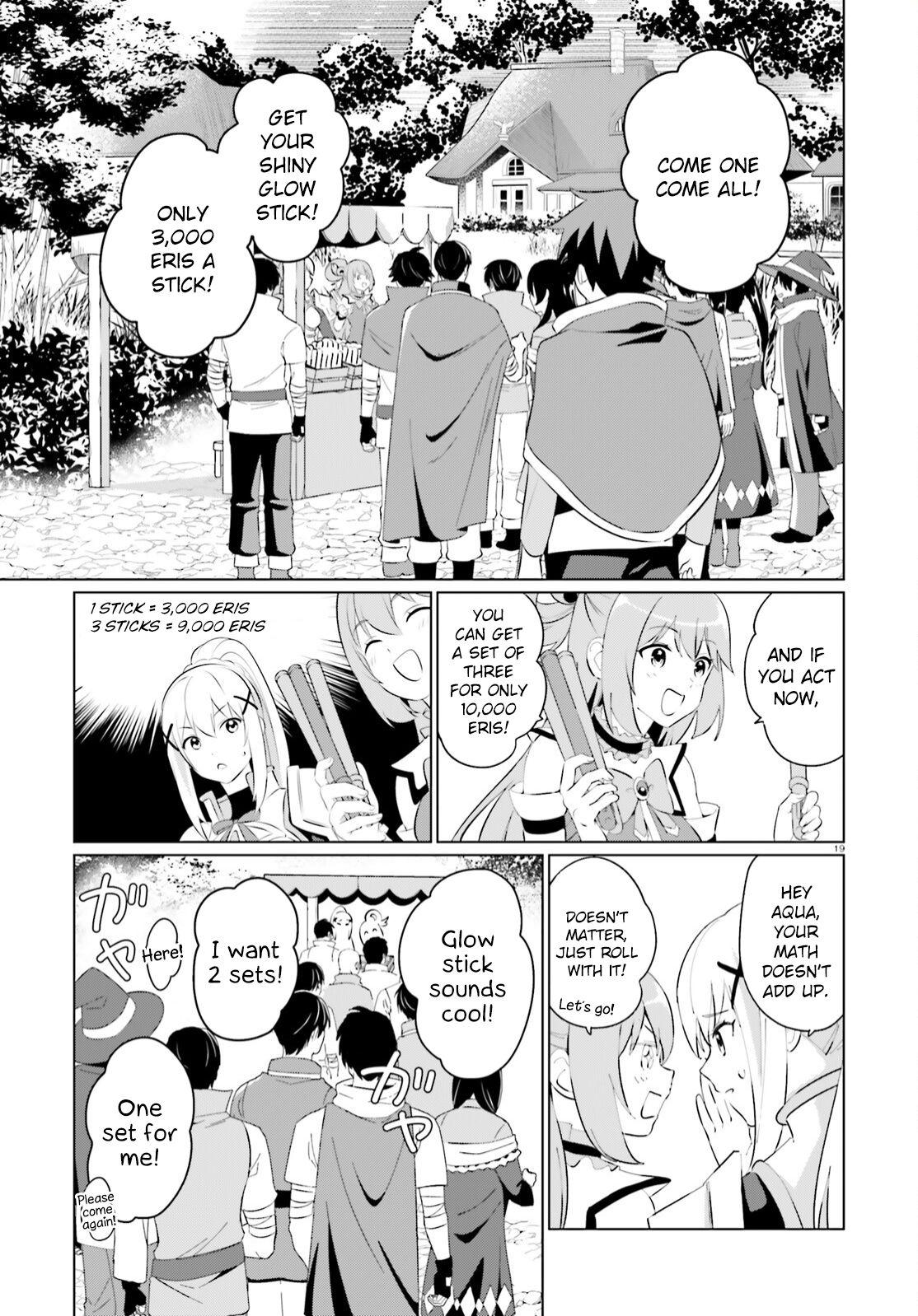 Kono Subarashii Sekai Ni Shukufuku O! Fantastic Days! - Chapter 6