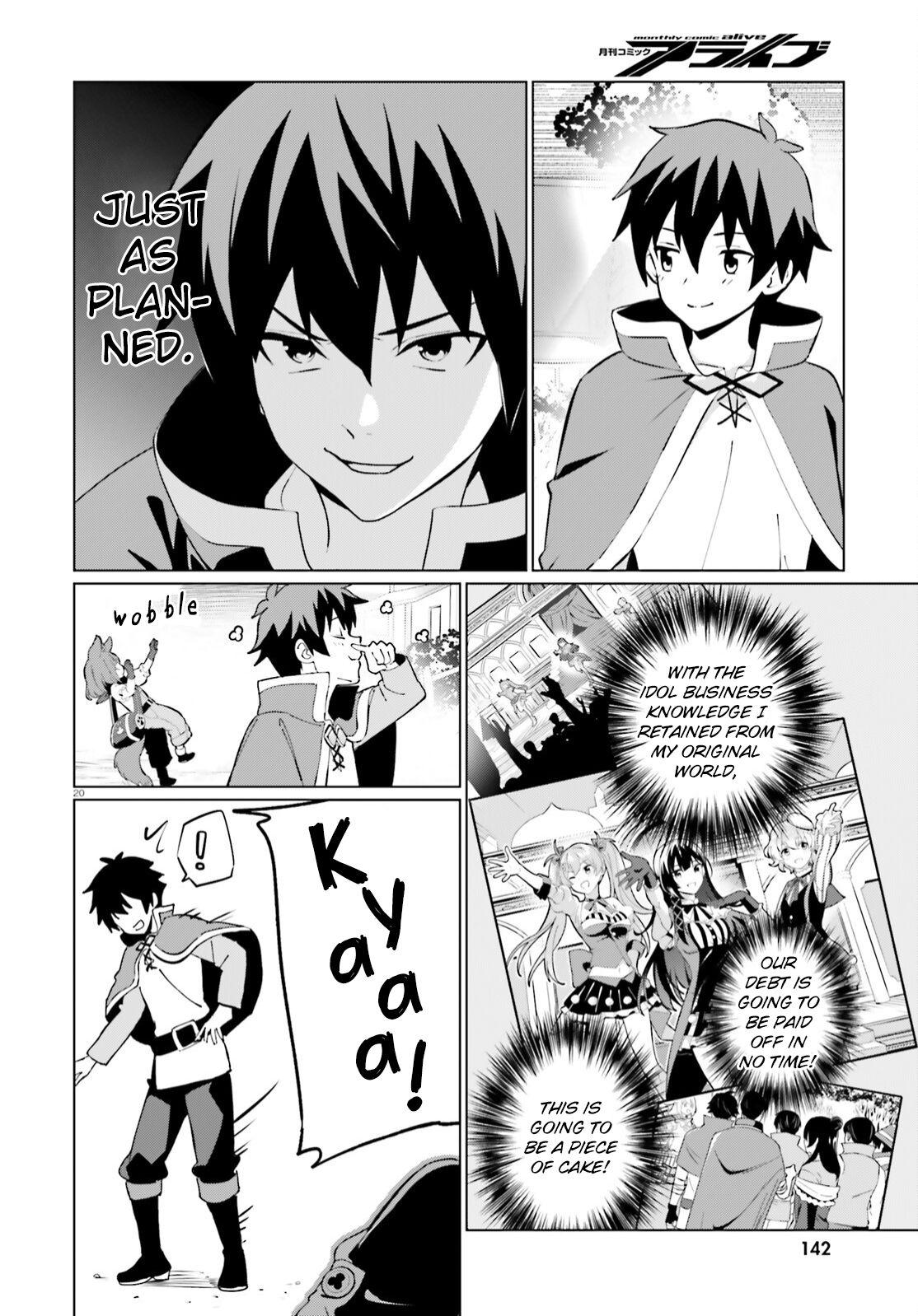 Kono Subarashii Sekai Ni Shukufuku O! Fantastic Days! - Chapter 6