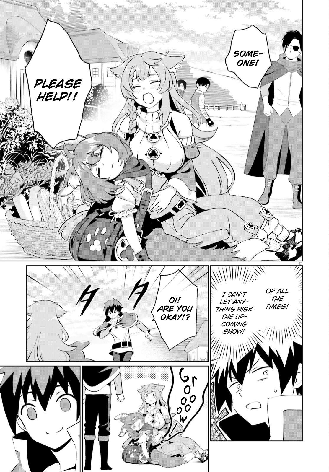 Kono Subarashii Sekai Ni Shukufuku O! Fantastic Days! - Chapter 6