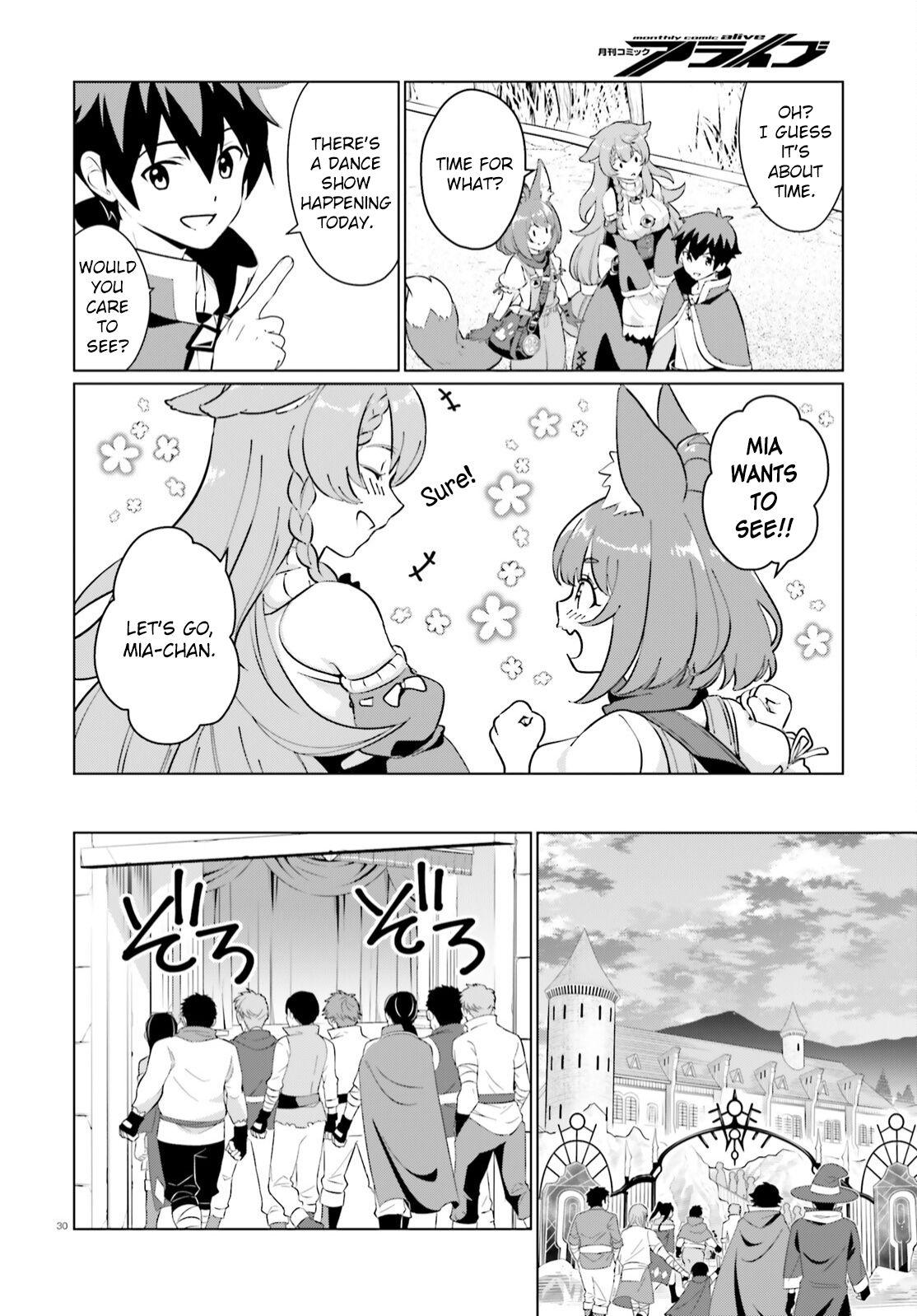 Kono Subarashii Sekai Ni Shukufuku O! Fantastic Days! - Chapter 6