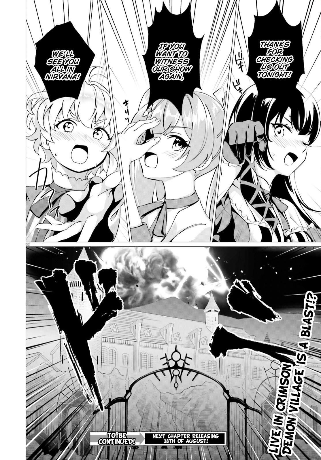 Kono Subarashii Sekai Ni Shukufuku O! Fantastic Days! - Chapter 6