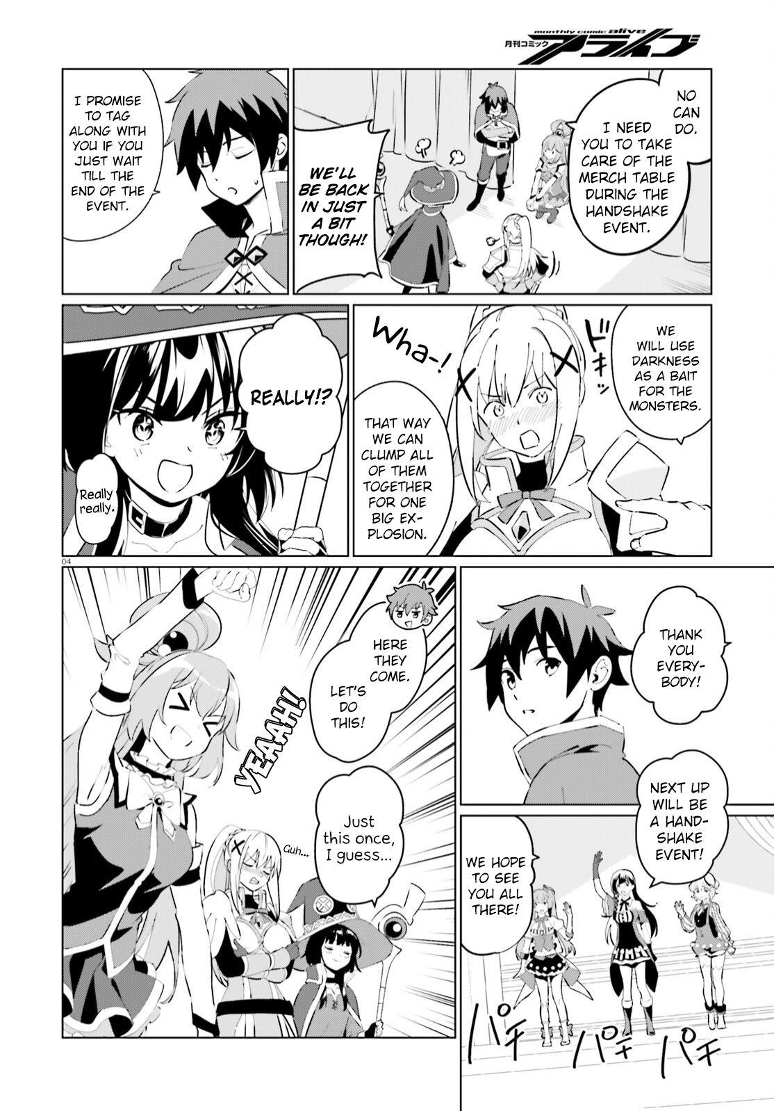 Kono Subarashii Sekai Ni Shukufuku O! Fantastic Days! - Chapter 8