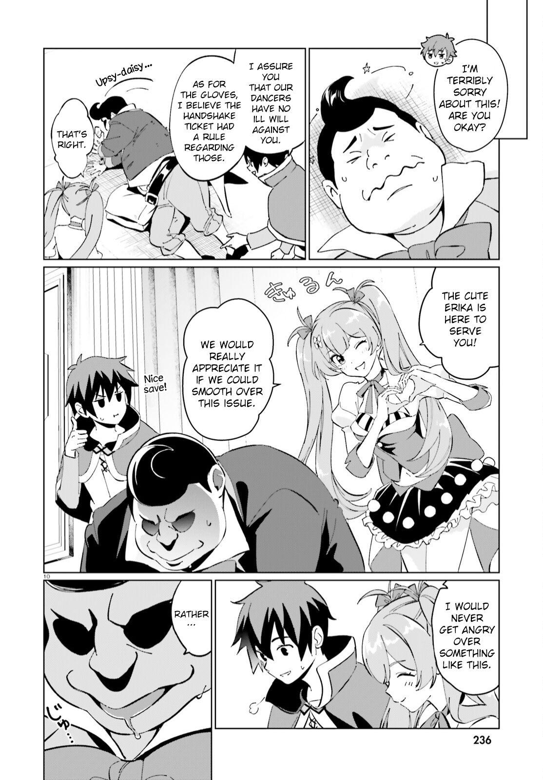 Kono Subarashii Sekai Ni Shukufuku O! Fantastic Days! - Chapter 8