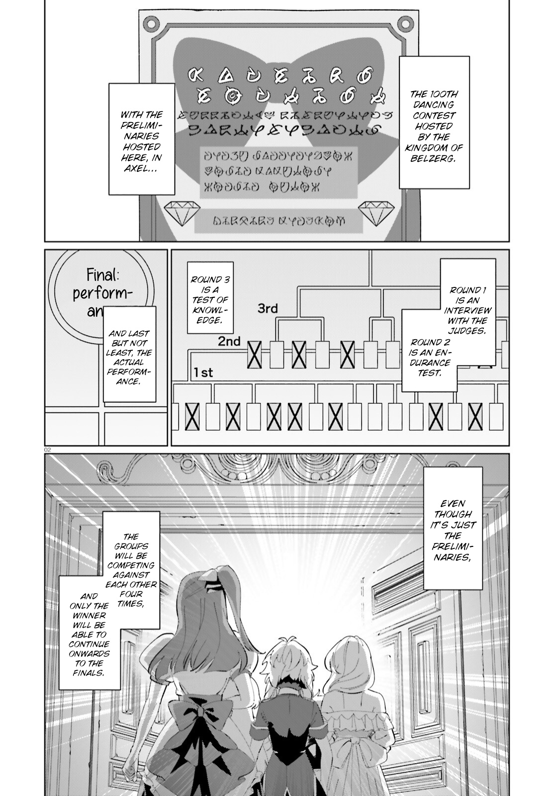 Kono Subarashii Sekai Ni Shukufuku O! Fantastic Days! - Chapter 10