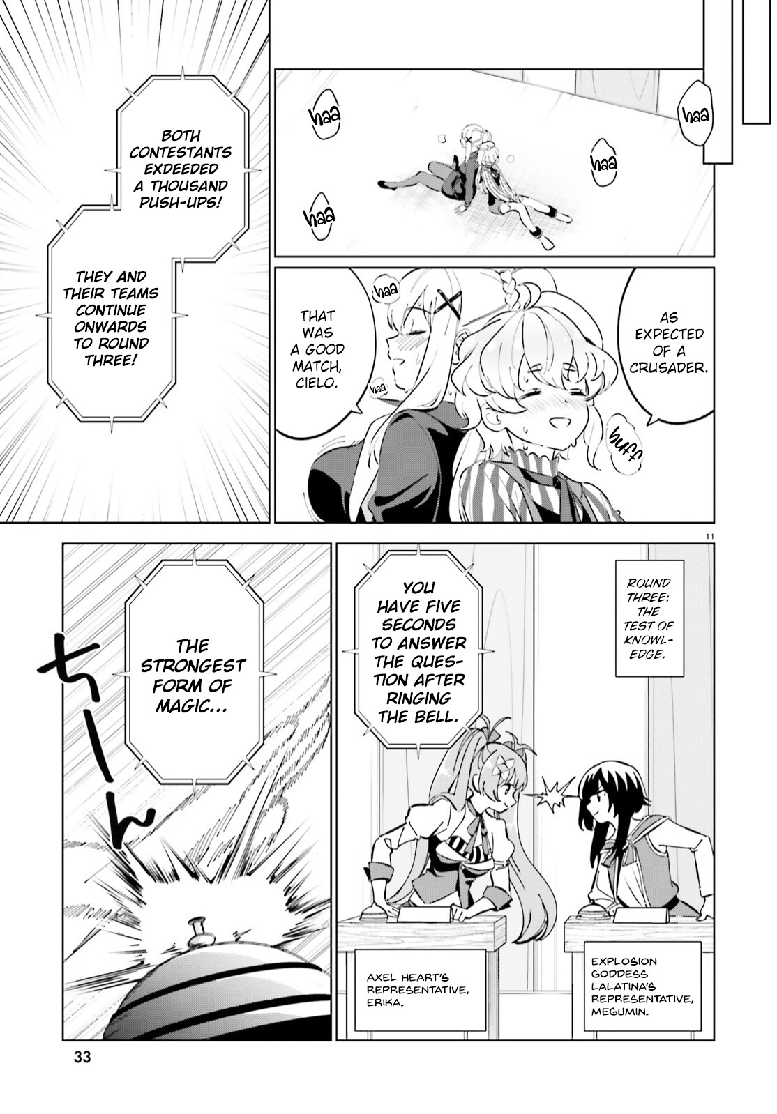 Kono Subarashii Sekai Ni Shukufuku O! Fantastic Days! - Chapter 10