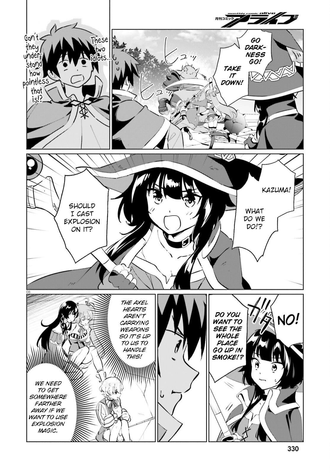 Kono Subarashii Sekai Ni Shukufuku O! Fantastic Days! - Chapter 9