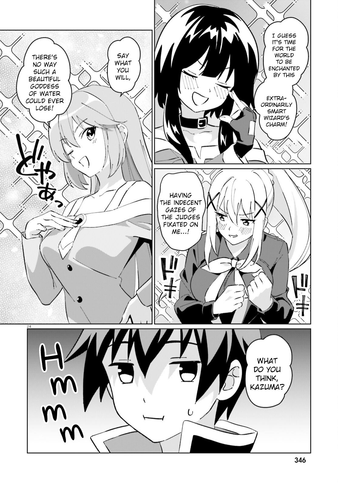 Kono Subarashii Sekai Ni Shukufuku O! Fantastic Days! - Chapter 9