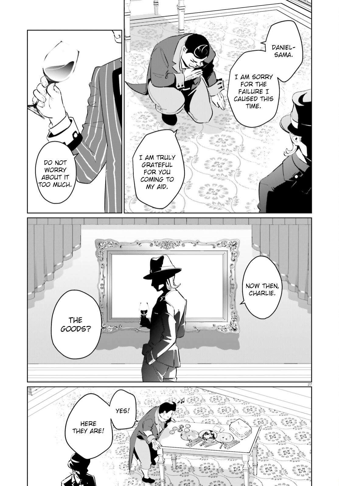 Kono Subarashii Sekai Ni Shukufuku O! Fantastic Days! - Chapter 9