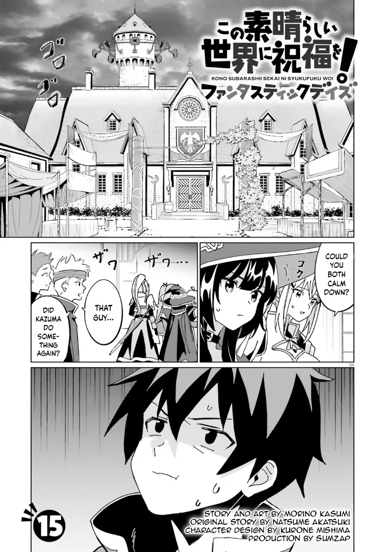 Kono Subarashii Sekai Ni Shukufuku O! Fantastic Days! - Vol.3 Chapter 15: Ch. 15