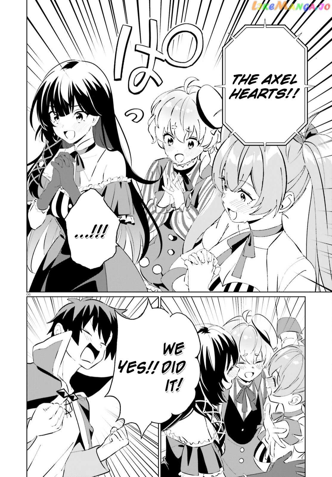 Kono Subarashii Sekai Ni Shukufuku O! Fantastic Days! - Chapter 11