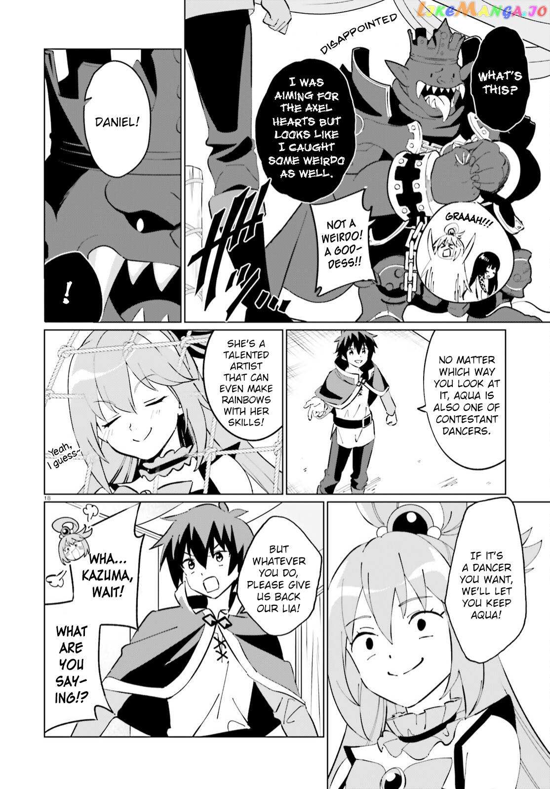 Kono Subarashii Sekai Ni Shukufuku O! Fantastic Days! - Chapter 11