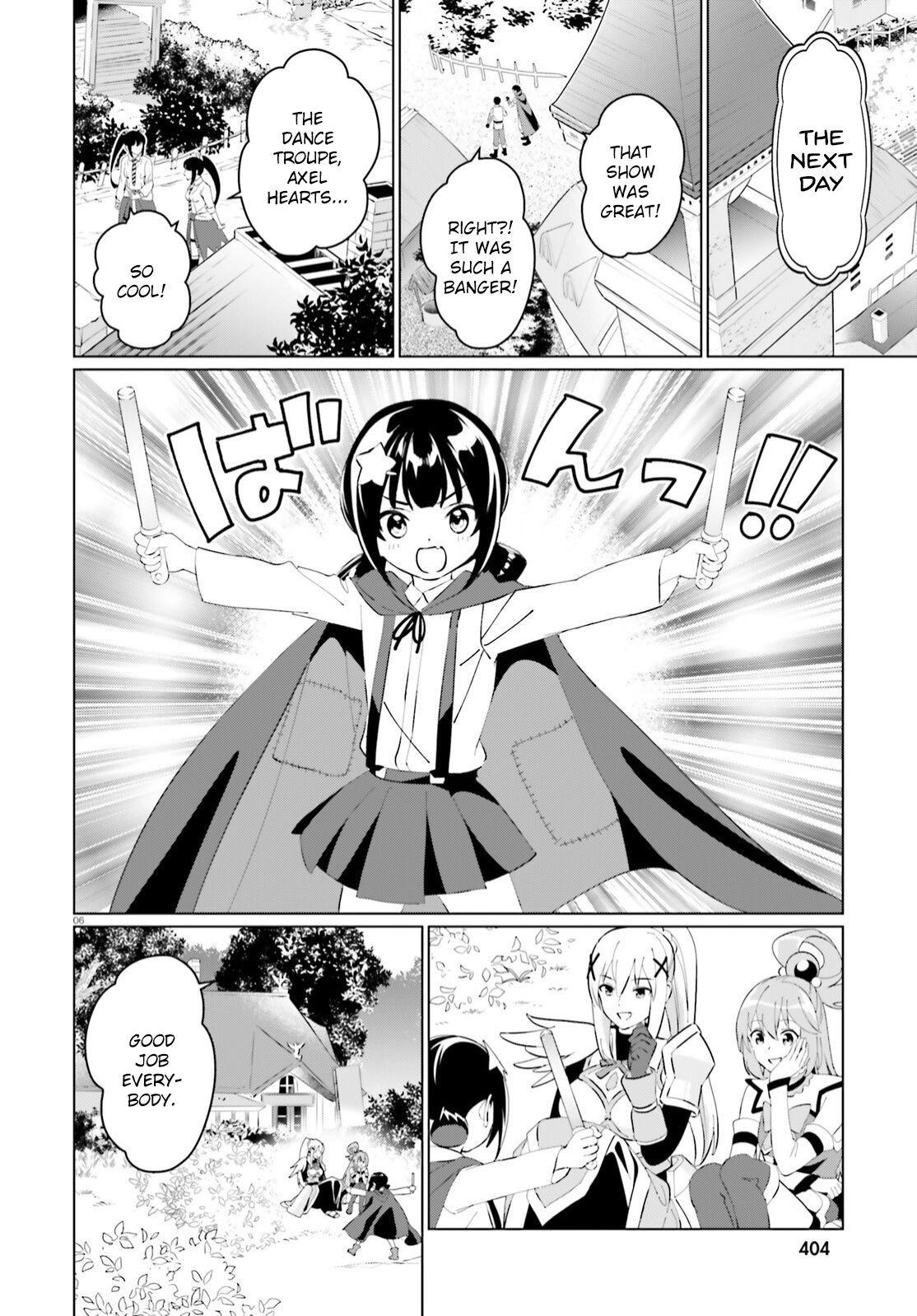 Kono Subarashii Sekai Ni Shukufuku O! Fantastic Days! - Chapter 7