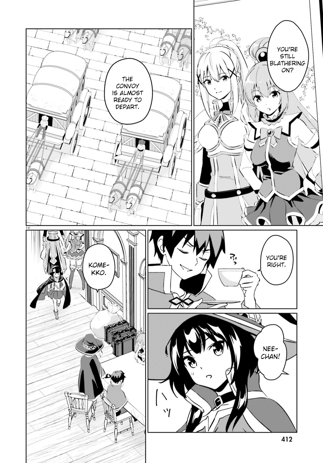 Kono Subarashii Sekai Ni Shukufuku O! Fantastic Days! - Chapter 7