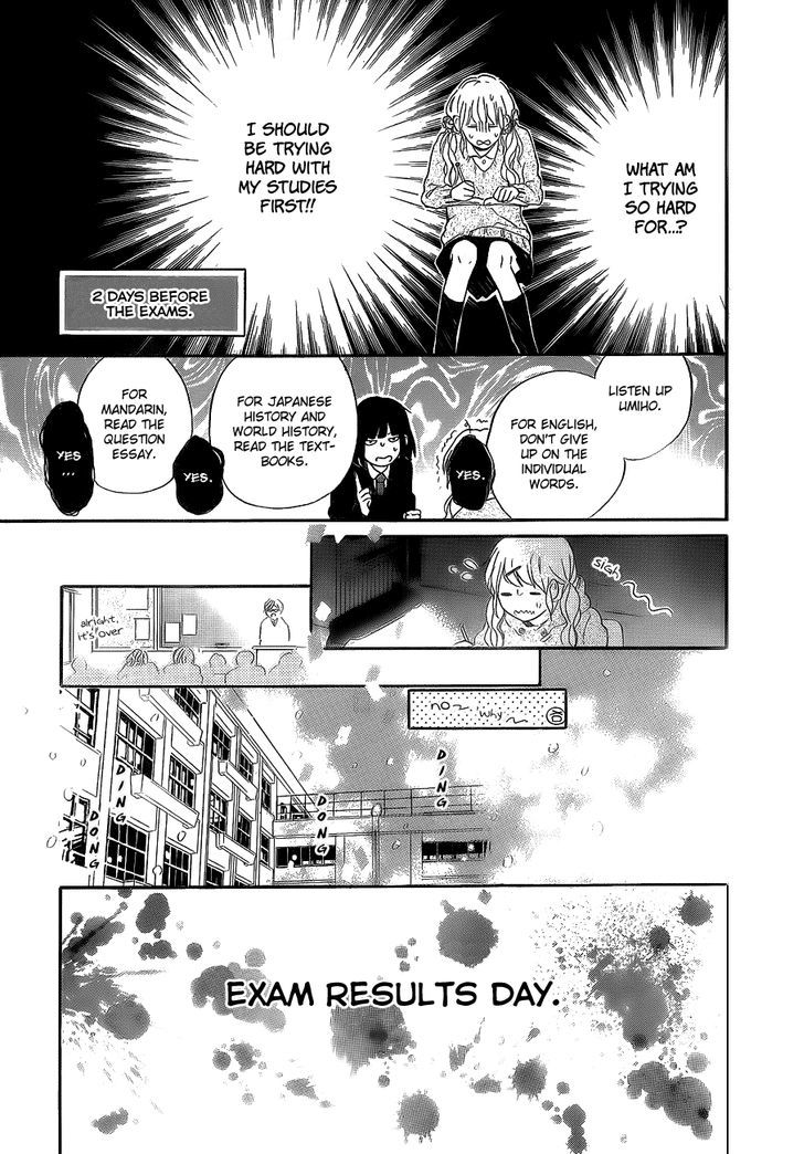 Hana To Rakurai - Chapter 5