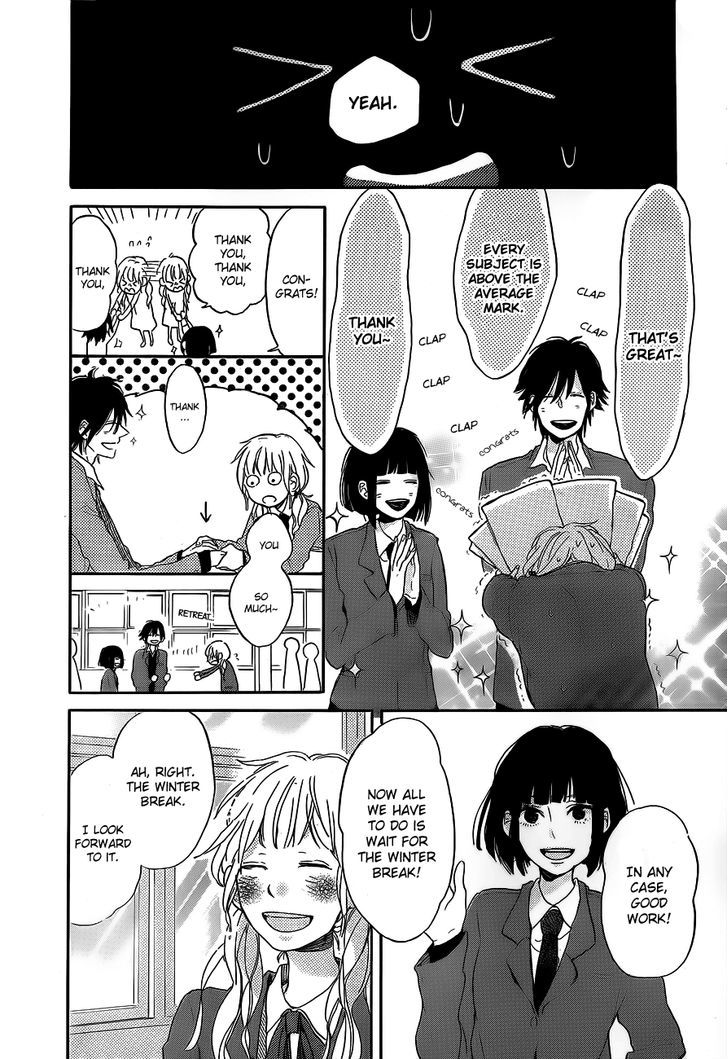 Hana To Rakurai - Chapter 5