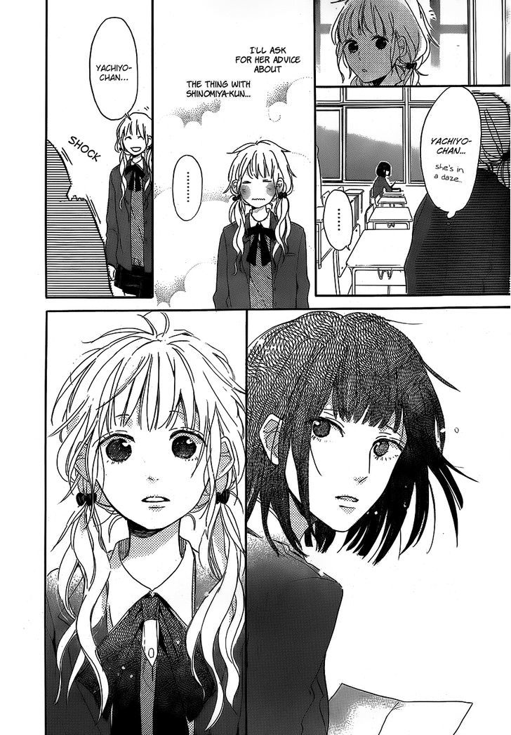 Hana To Rakurai - Chapter 5