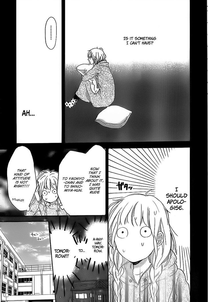 Hana To Rakurai - Chapter 5