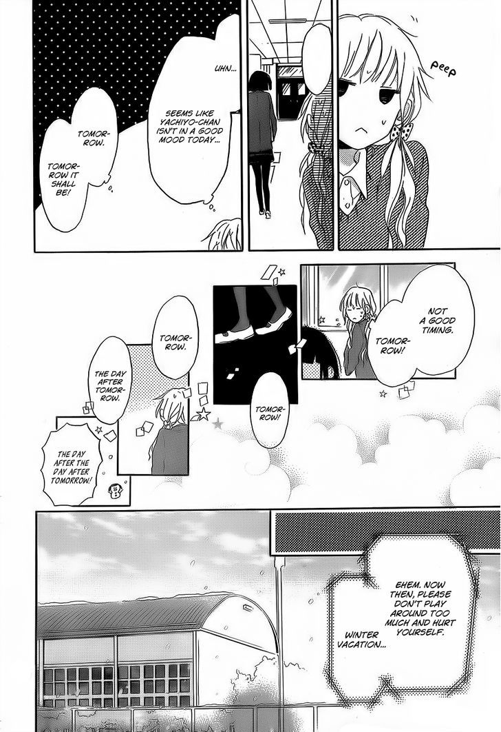 Hana To Rakurai - Chapter 5