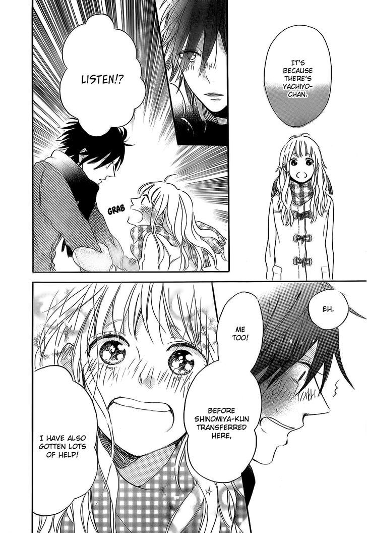 Hana To Rakurai - Chapter 5