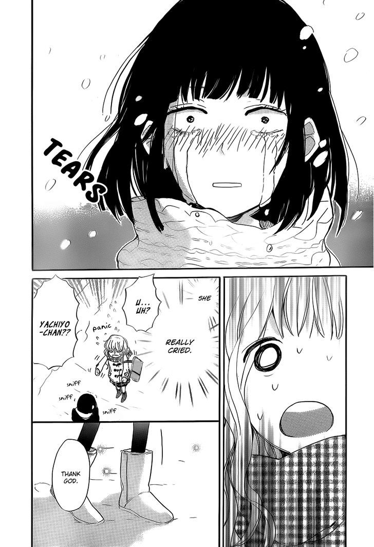 Hana To Rakurai - Chapter 5