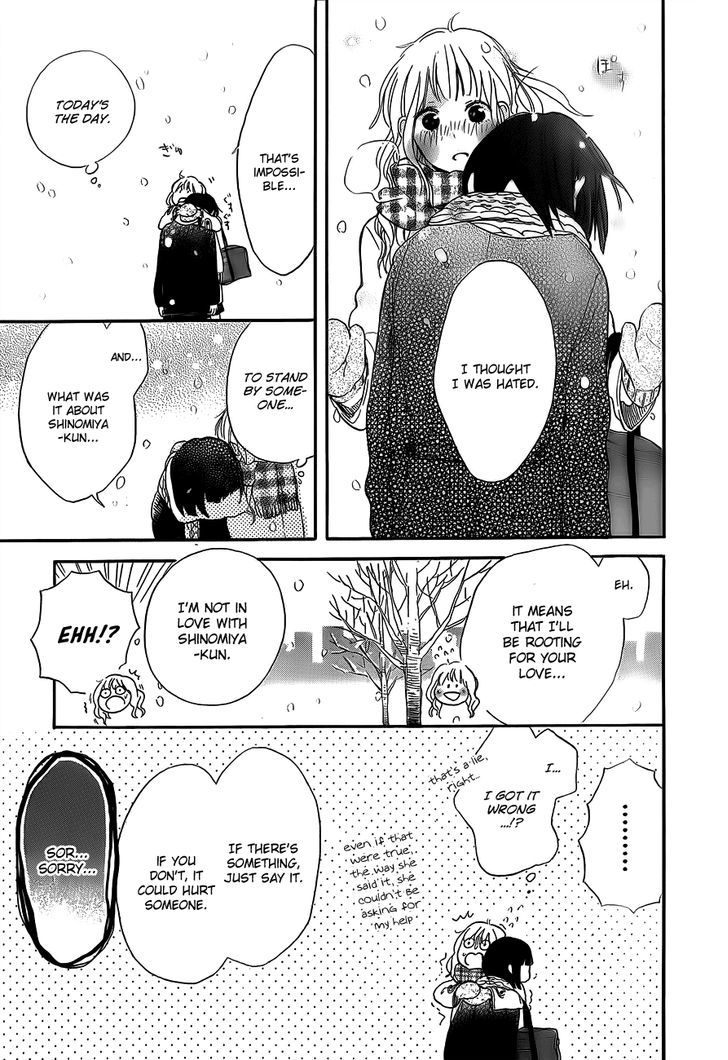 Hana To Rakurai - Chapter 5