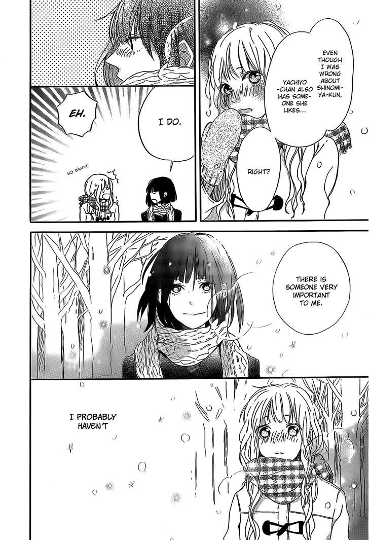 Hana To Rakurai - Chapter 5