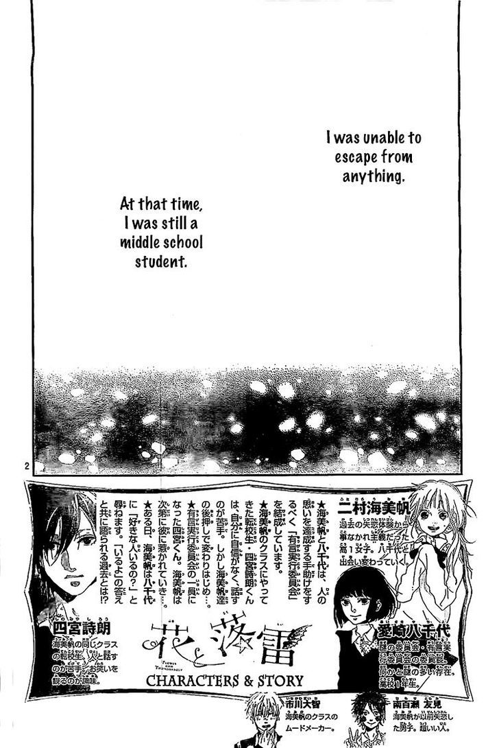 Hana To Rakurai - Chapter 6