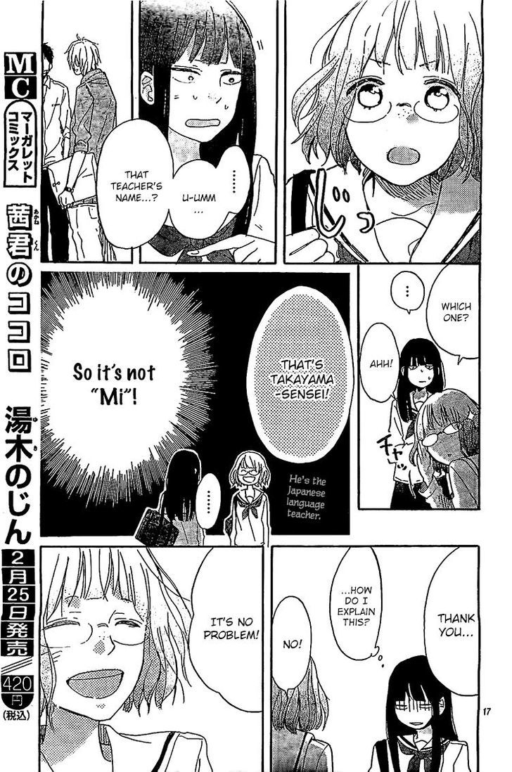 Hana To Rakurai - Chapter 6