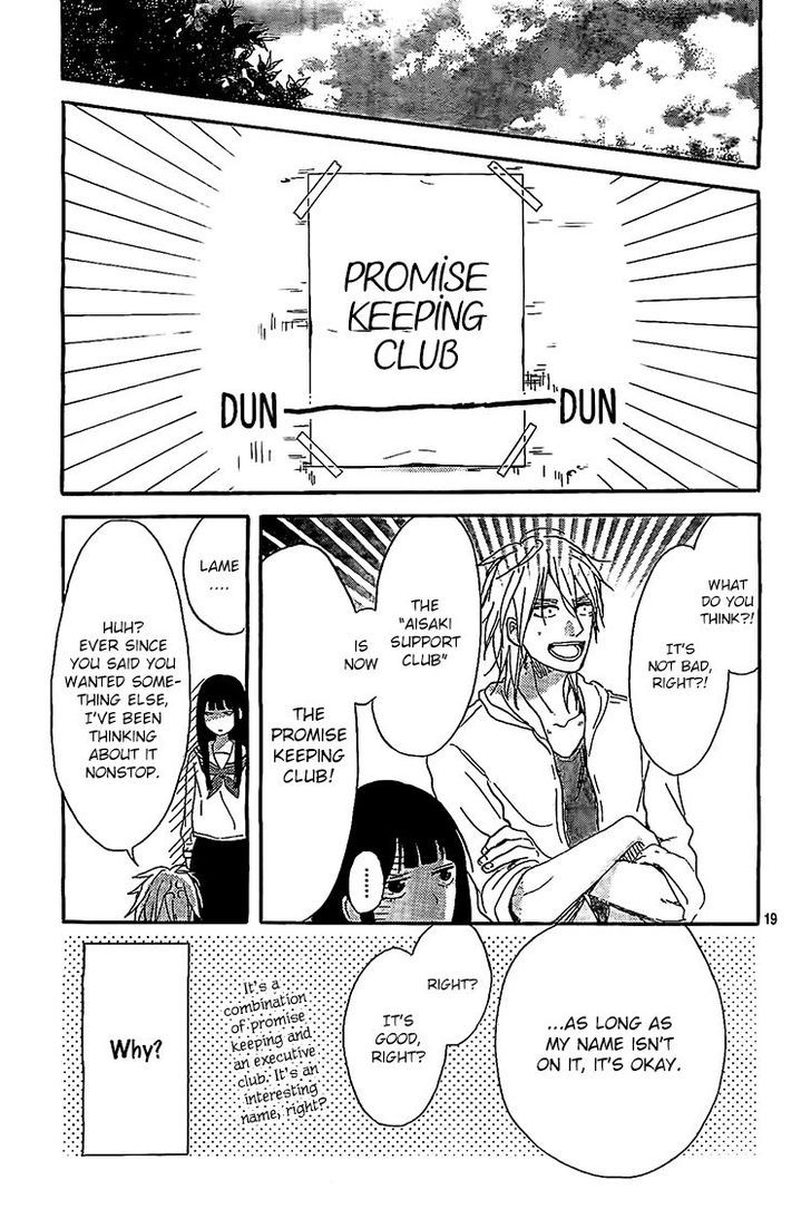 Hana To Rakurai - Chapter 6