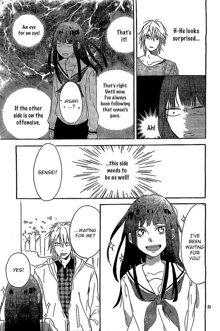 Hana To Rakurai - Chapter 6