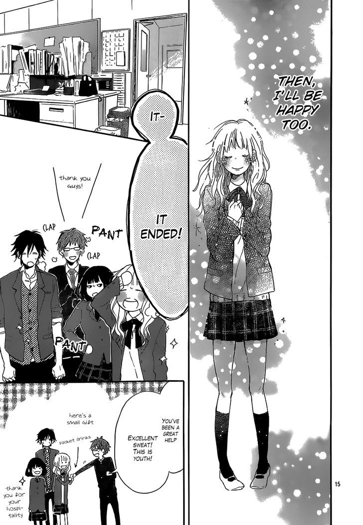 Hana To Rakurai - Chapter 4