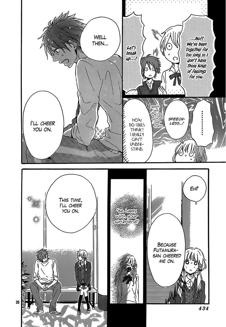 Hana To Rakurai - Chapter 4