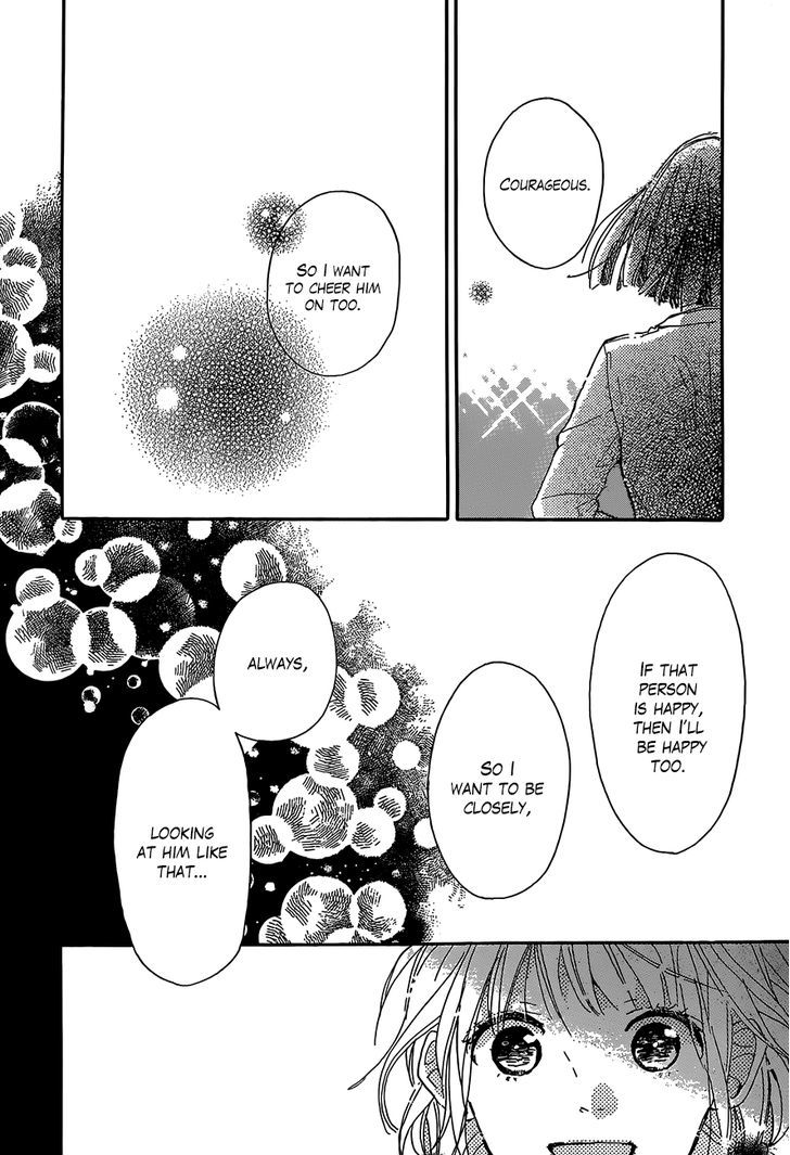 Hana To Rakurai - Chapter 4