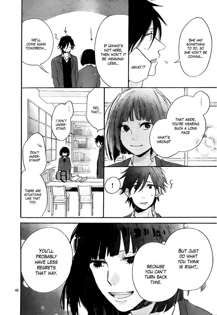 Hana To Rakurai - Chapter 4