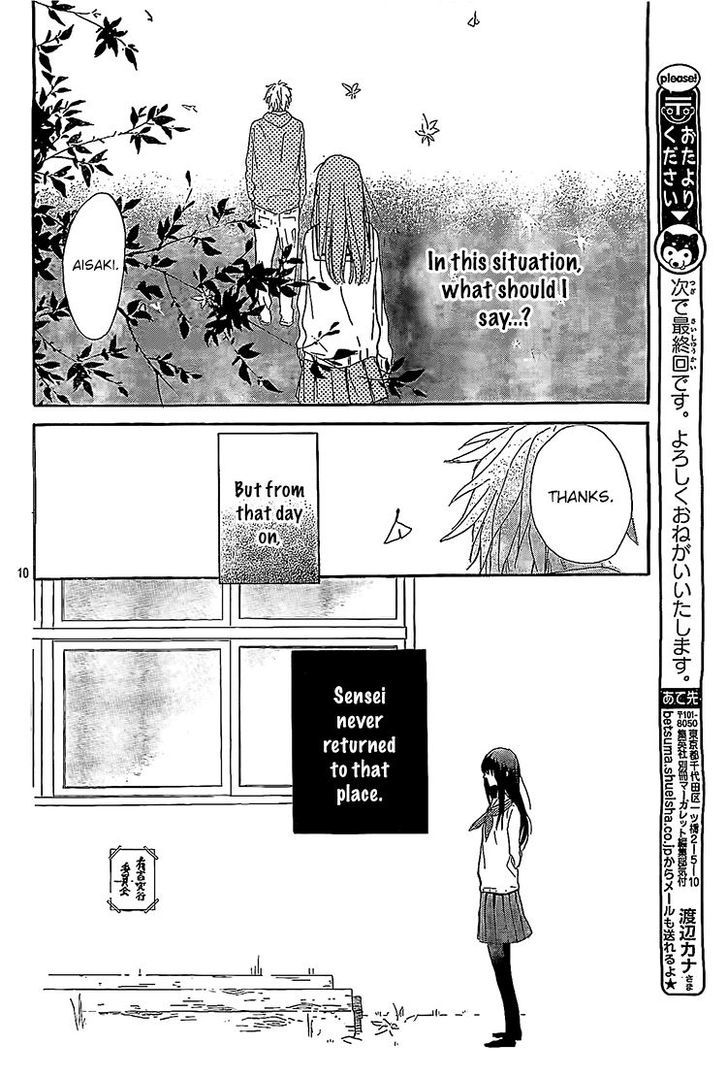 Hana To Rakurai - Chapter 7