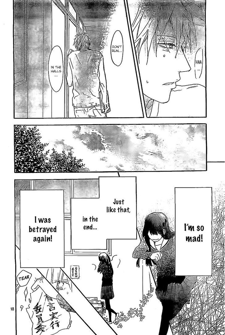 Hana To Rakurai - Chapter 7