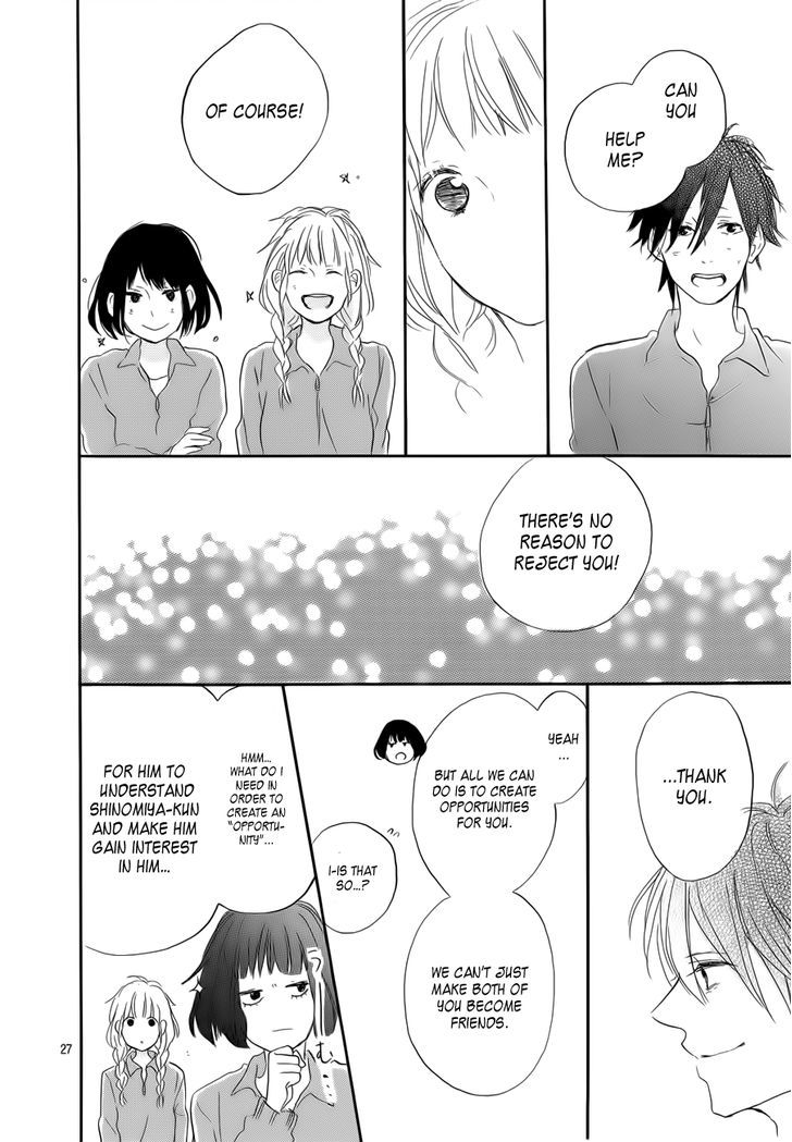 Hana To Rakurai - Chapter 3