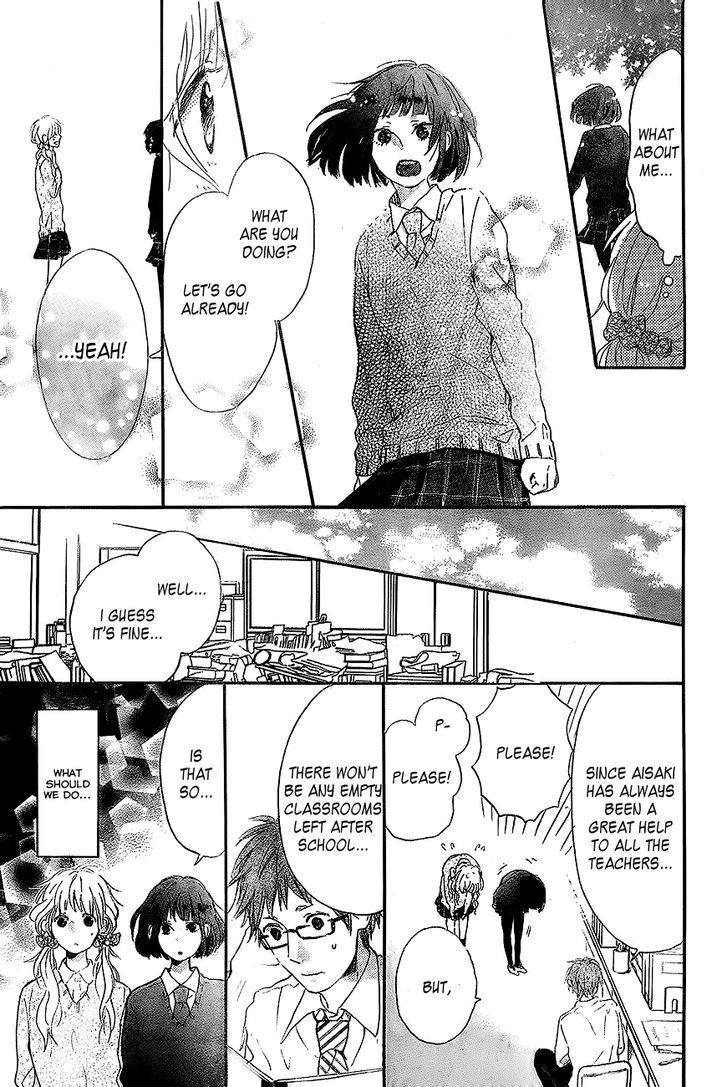 Hana To Rakurai - Chapter 2