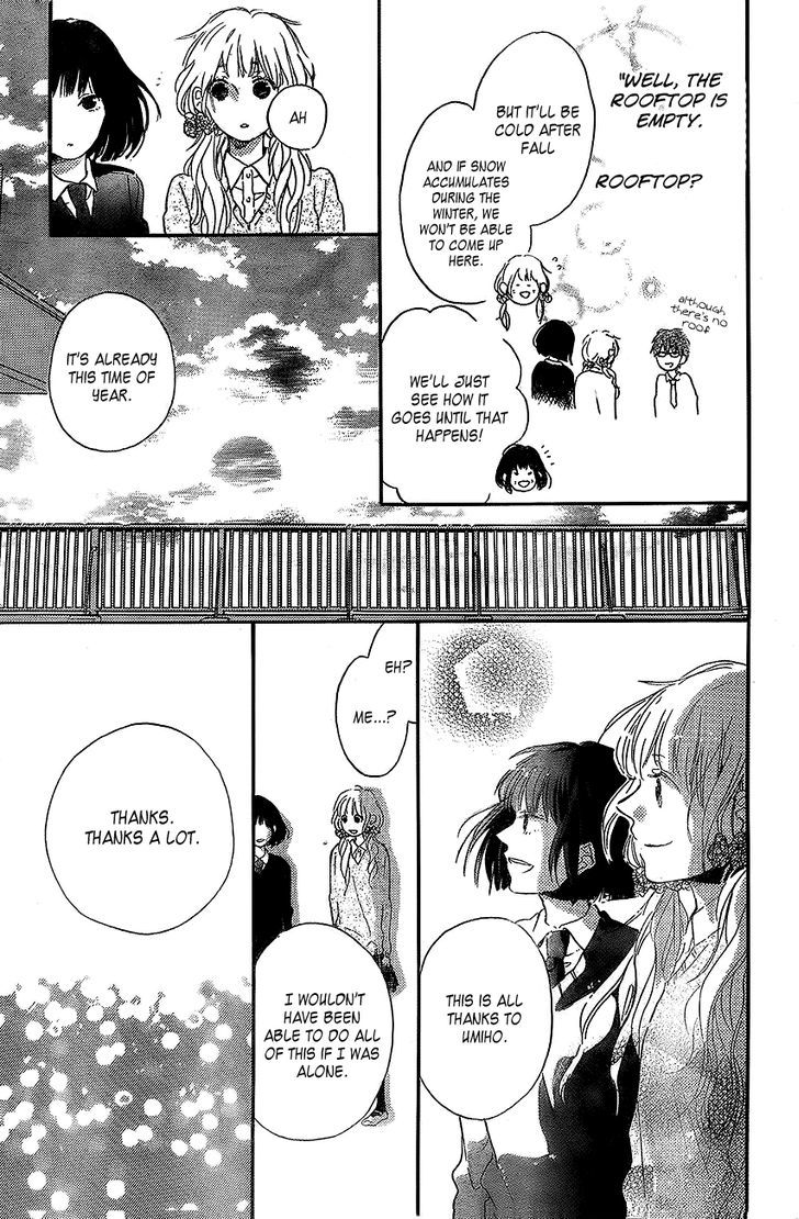 Hana To Rakurai - Chapter 2