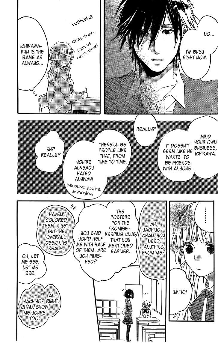 Hana To Rakurai - Chapter 2