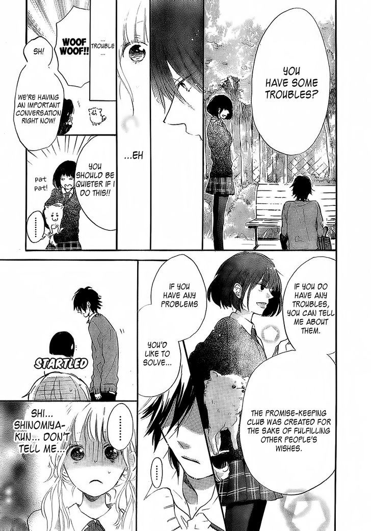 Hana To Rakurai - Chapter 2