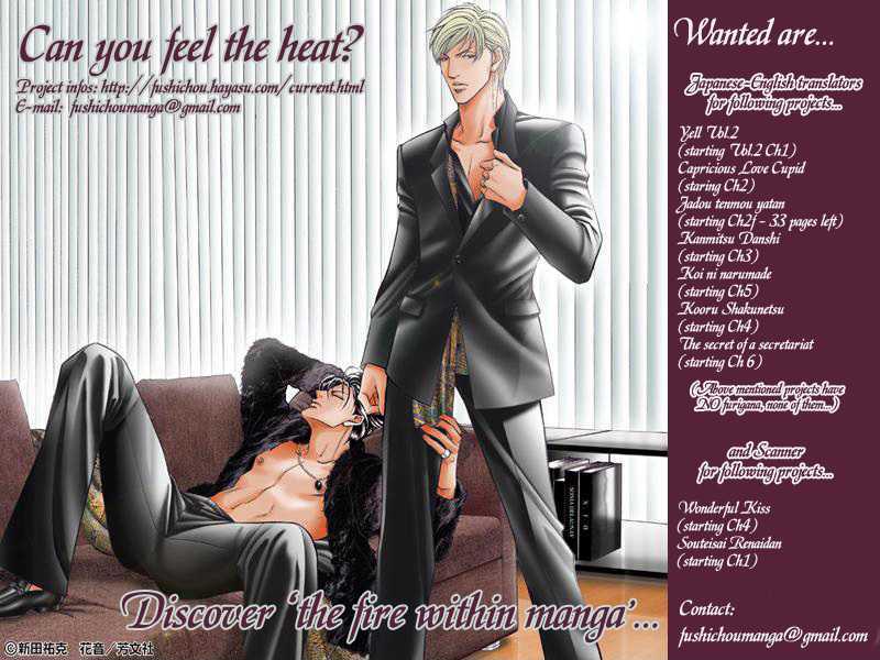 Hishoshitsu No Himitsu - Vol.1 Chapter 5.1 : The Devil And The Love Revolution