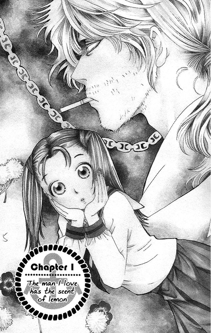 Koi To Gunkan - Vol.1 Chapter 1