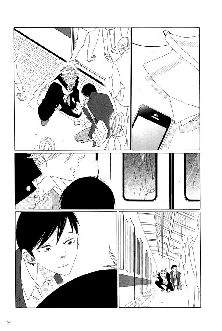 Boys Love (Nakamura Asumiko) - Chapter 1