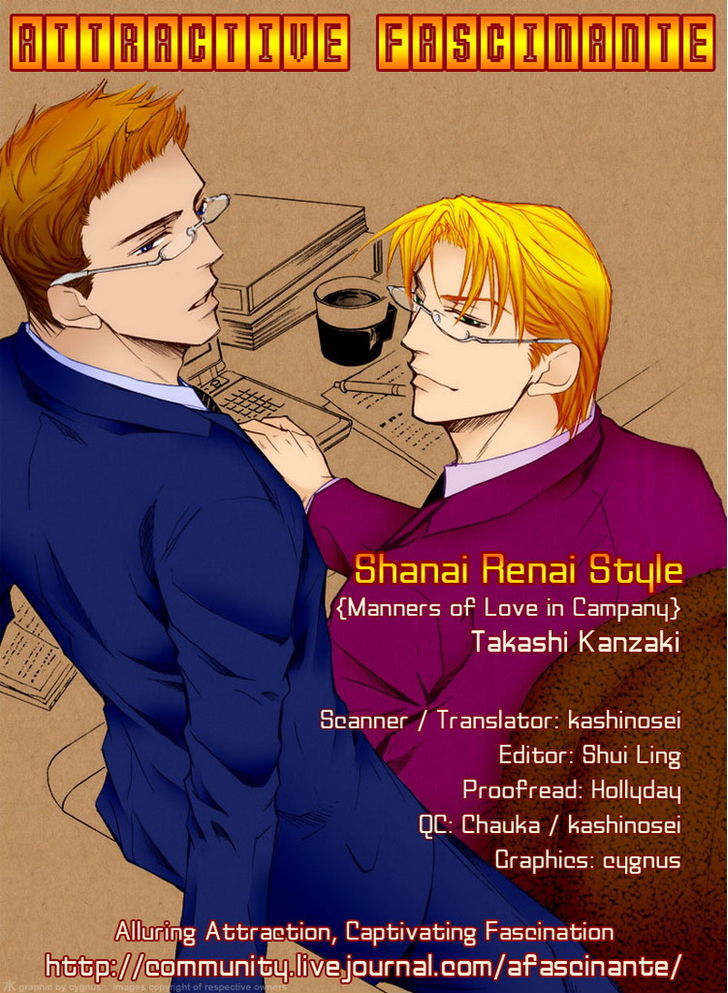 Shanai Renai Style - Vol.1 Chapter 3