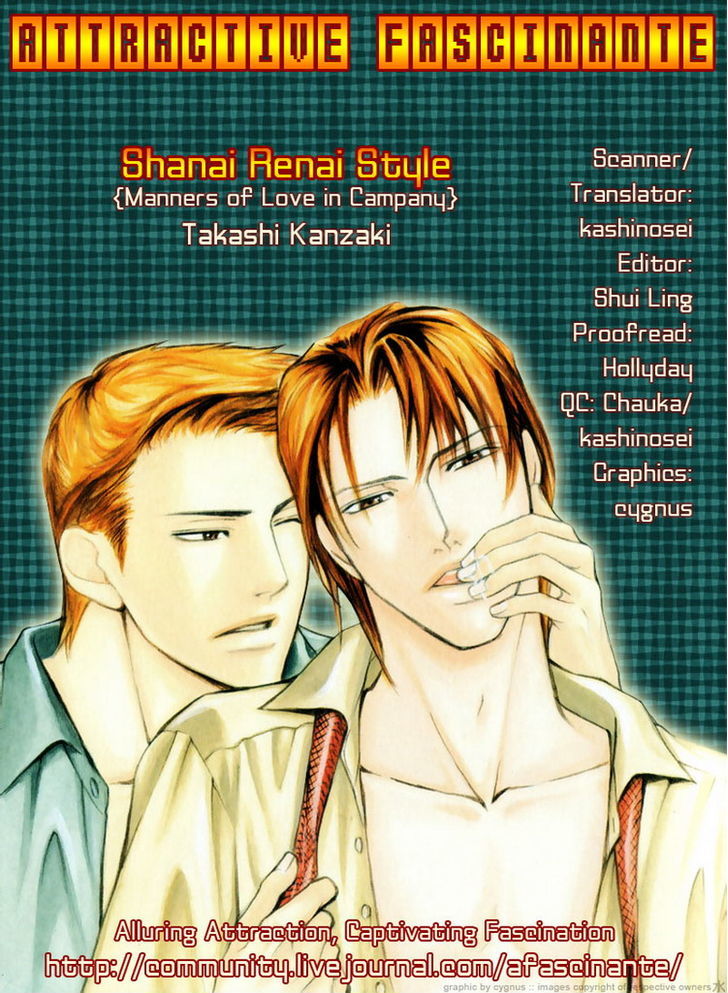 Shanai Renai Style - Vol.1 Chapter 2