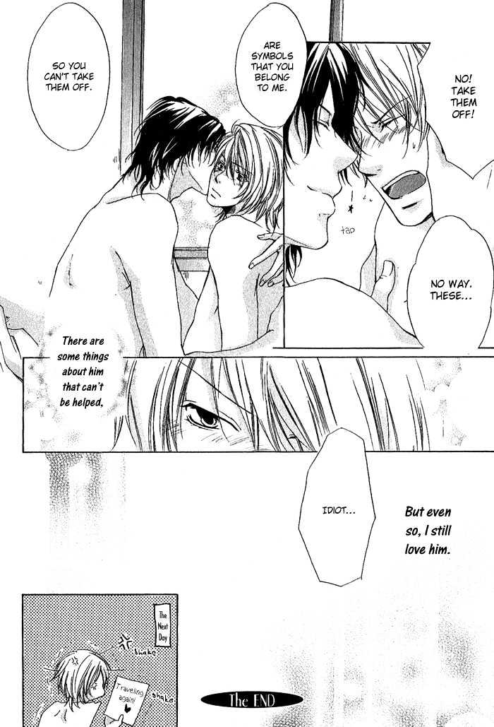 Boku Dake Ni Kiss Wo Shite - Vol.1 Chapter 5 : Love, My Lover