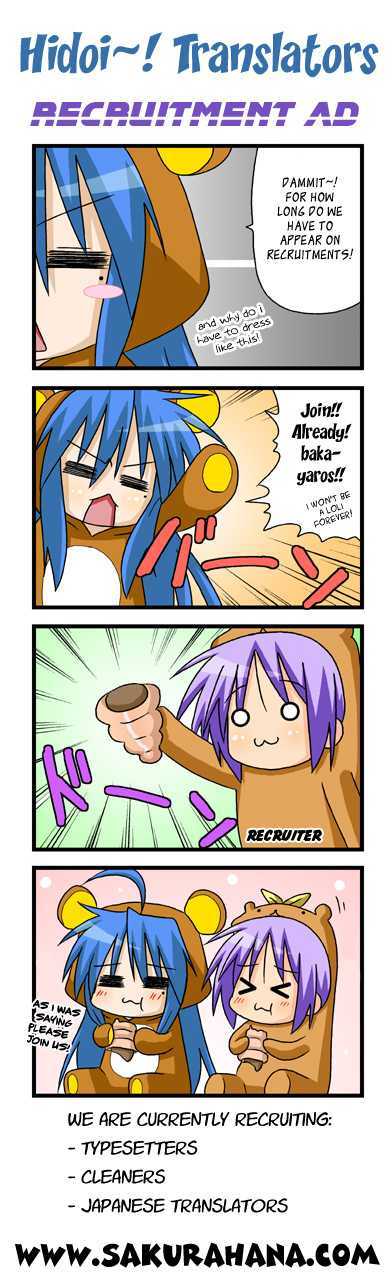 Bokusatsu Tenshi Dokuro-Chan - Vol.1 Chapter 7.5 : [Omake] The Homeless Child! Sabato-Chan!