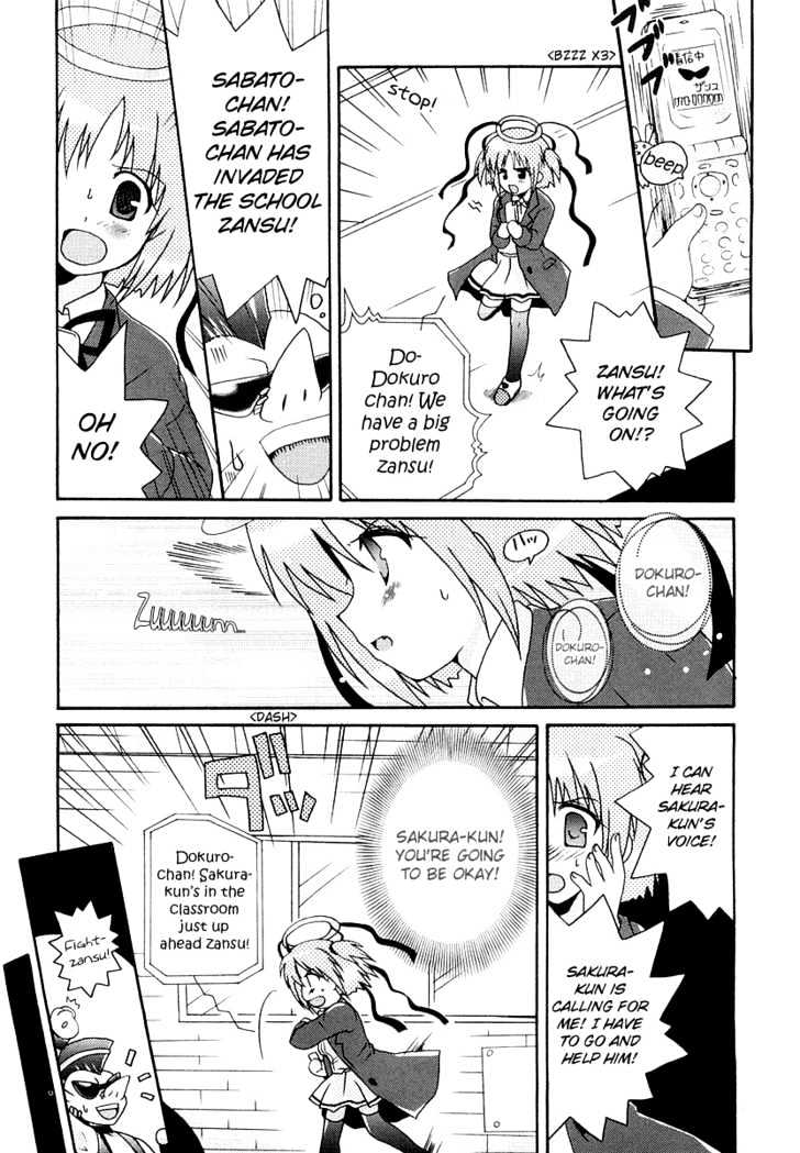 Bokusatsu Tenshi Dokuro-Chan - Vol.1 Chapter 5 : The Mission From God! Dokuro-Chan!